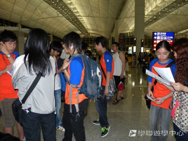 倫敦帝國學院深度體驗之旅,學聯遊學團