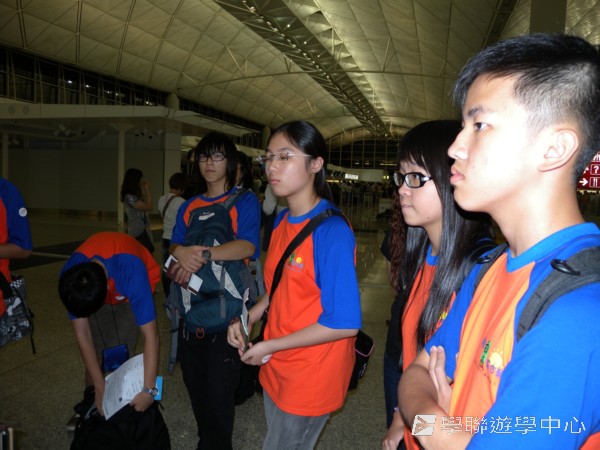 倫敦帝國學院深度體驗之旅,學聯遊學團