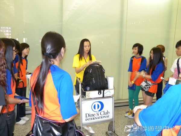 倫敦帝國學院深度體驗之旅,學聯遊學團