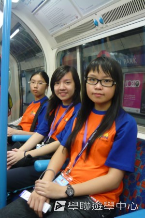 倫敦帝國學院深度體驗之旅,學聯遊學團