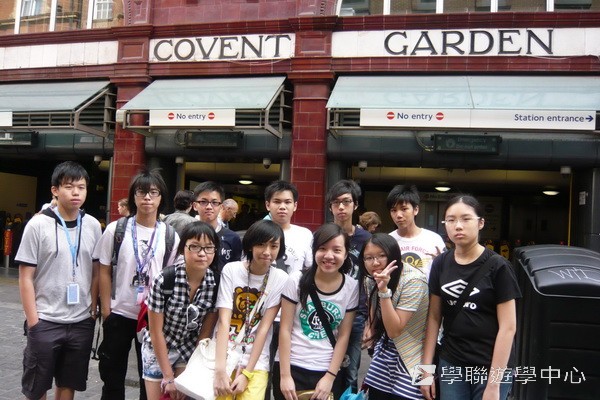 倫敦帝國學院深度體驗之旅,學聯遊學團