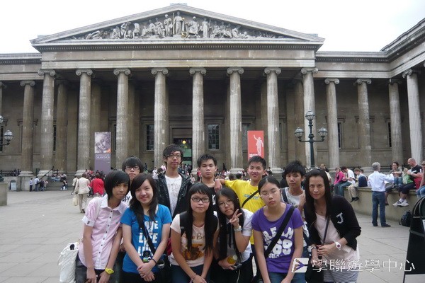 倫敦帝國學院深度體驗之旅,學聯遊學團