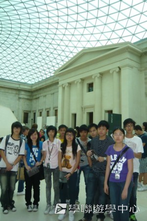 倫敦帝國學院深度體驗之旅,學聯遊學團