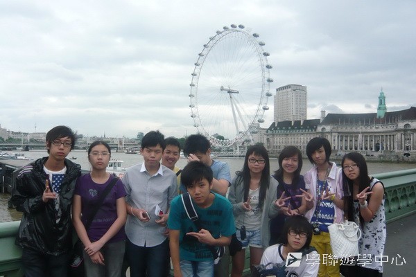 倫敦帝國學院深度體驗之旅,學聯遊學團