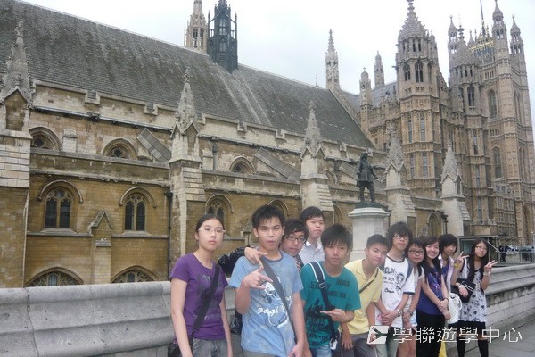 倫敦帝國學院深度體驗之旅,學聯遊學團