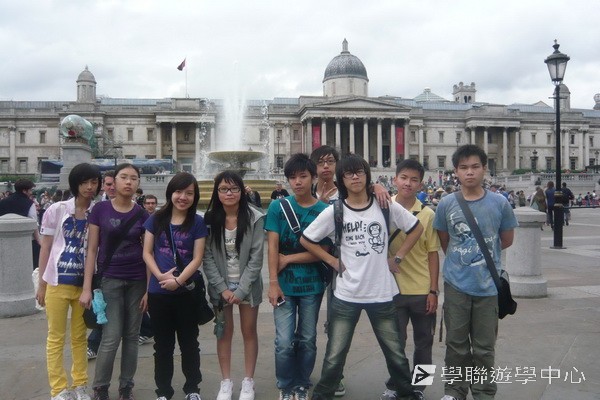 倫敦帝國學院深度體驗之旅,學聯遊學團