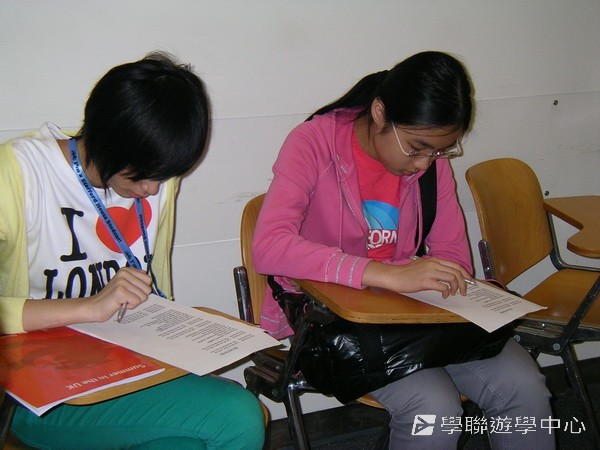 倫敦帝國學院深度體驗之旅,學聯遊學團