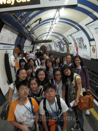 倫敦帝國學院深度體驗之旅,學聯遊學團