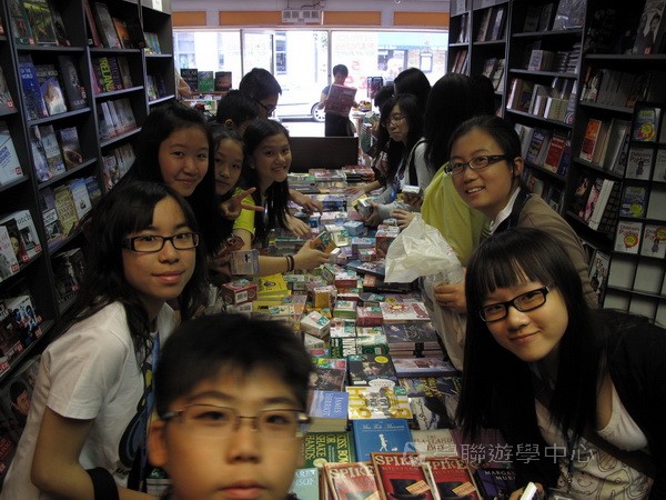 倫敦帝國學院深度體驗之旅,學聯遊學團