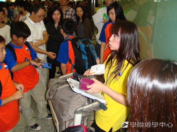 繽FUN遊學生活體驗之旅,學聯遊學團