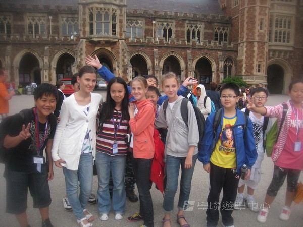 繽FUN遊學生活體驗之旅,學聯遊學團