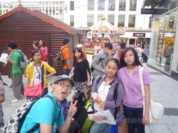 繽FUN遊學生活體驗之旅,學聯遊學團