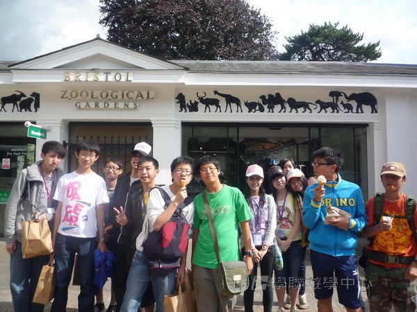 繽FUN遊學生活體驗之旅,學聯遊學團