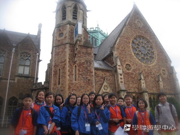 繽FUN遊學生活體驗之旅,學聯遊學團