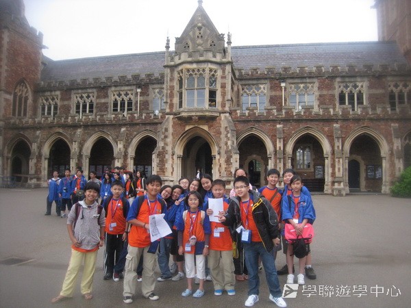 繽FUN遊學生活體驗之旅,學聯遊學團