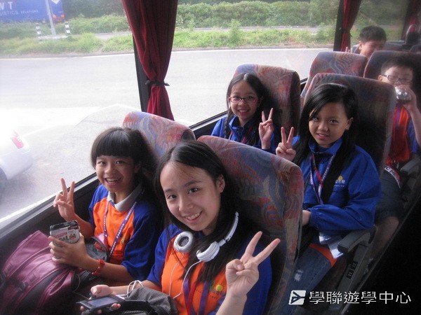繽FUN遊學生活體驗之旅,學聯遊學團