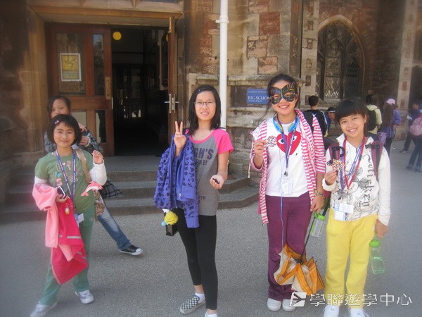 繽FUN遊學生活體驗之旅,學聯遊學團