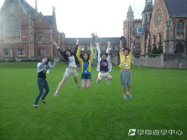繽FUN遊學生活體驗之旅,學聯遊學團