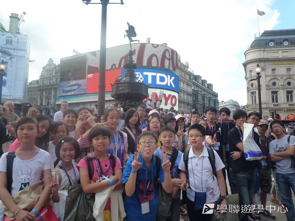 繽FUN遊學生活體驗之旅,學聯遊學團