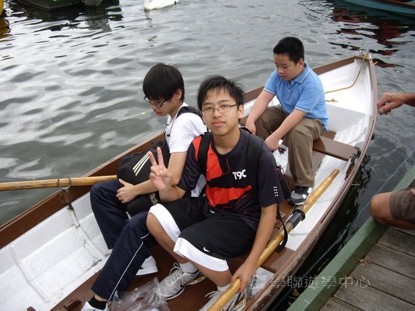 多元趣味英語體驗營,學聯遊學團