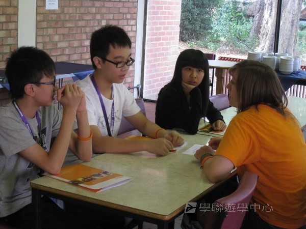 都會文化啟迪營,學聯遊學團