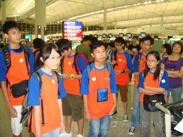 繽FUN遊學生活體驗之旅 ,學聯遊學團