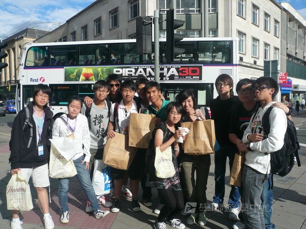繽FUN遊學生活體驗之旅 ,學聯遊學團