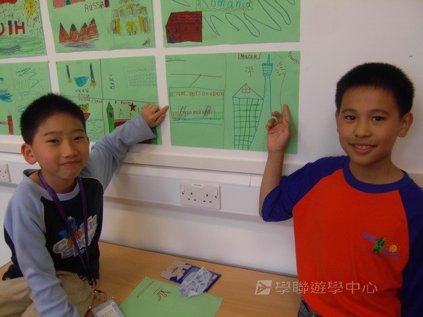 繽FUN遊學生活體驗之旅 ,學聯遊學團