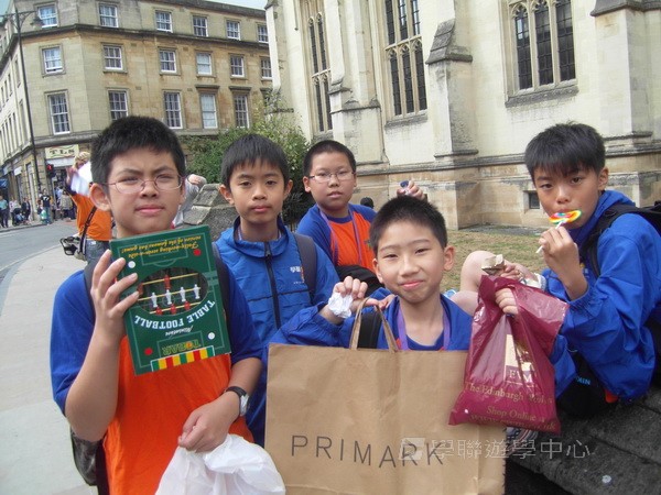 繽FUN遊學生活體驗之旅 ,學聯遊學團