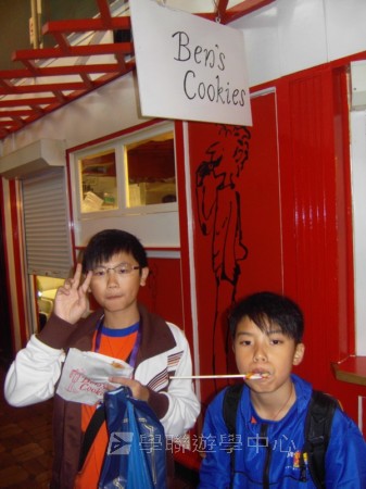 繽FUN遊學生活體驗之旅 ,學聯遊學團