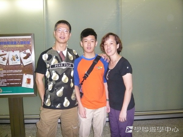 開恩茲英語樂學之旅,學聯遊學團