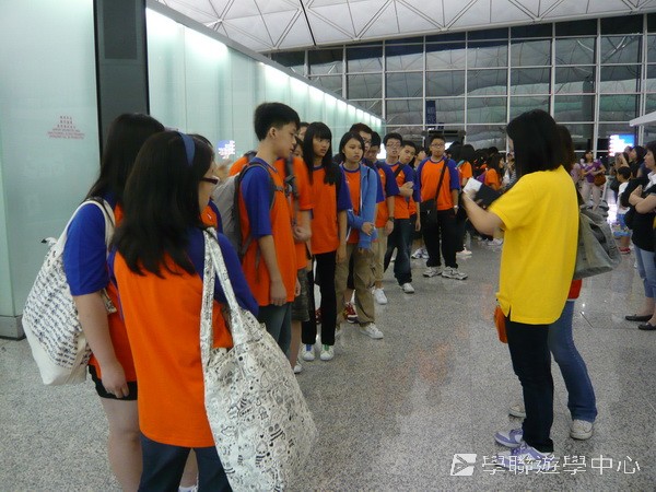 開恩茲英語樂學之旅,學聯遊學團