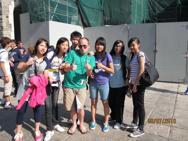 多倫多文化風情體驗之旅,學聯遊學團