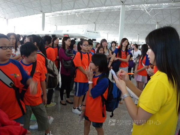 新加坡多元挑戰學習之旅,學聯遊學團