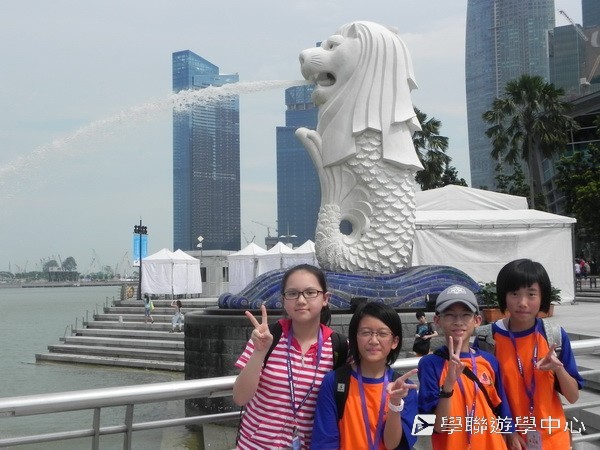 新加坡多元挑戰學習之旅,學聯遊學團