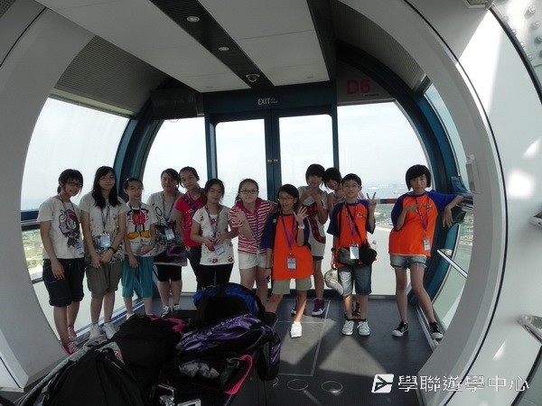 新加坡多元挑戰學習之旅,學聯遊學團