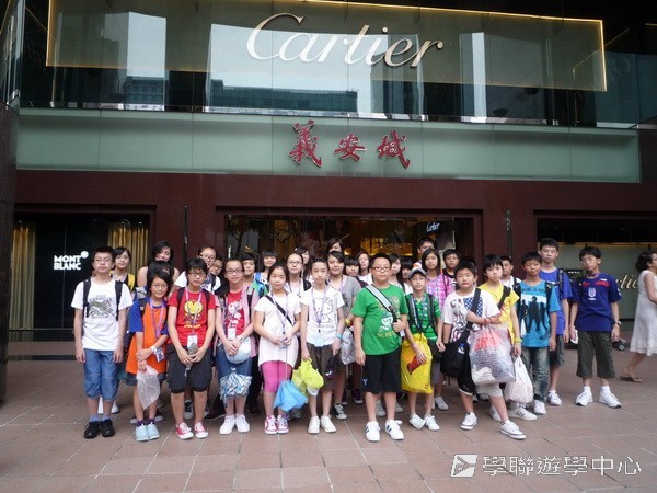 新加坡多元挑戰學習之旅,學聯遊學團