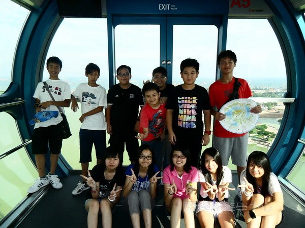 新加坡多元挑戰學習之旅 ,學聯遊學團