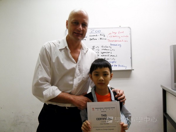 新加坡多元挑戰學習之旅 ,學聯遊學團