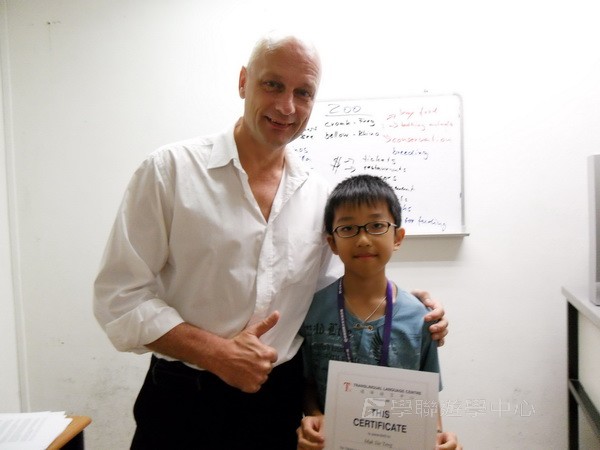 新加坡多元挑戰學習之旅 ,學聯遊學團