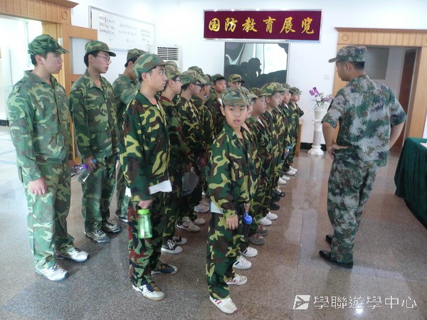 小小軍人中山軍校體驗營,學聯遊學團