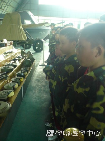 小小軍人中山軍校體驗營,學聯遊學團