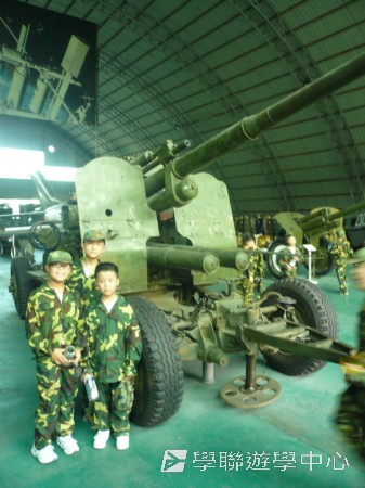小小軍人中山軍校體驗營,學聯遊學團
