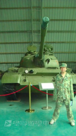 小小軍人中山軍校體驗營,學聯遊學團