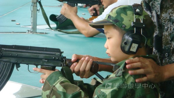 小小軍人中山軍校體驗營,學聯遊學團