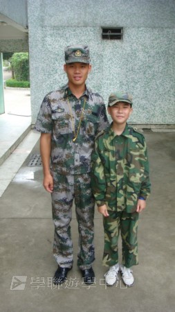 小小軍人中山軍校體驗營,學聯遊學團