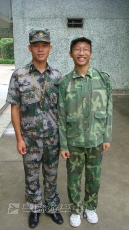 小小軍人中山軍校體驗營,學聯遊學團