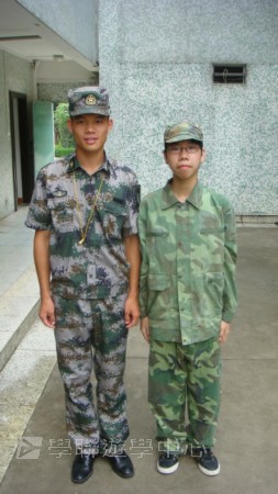 小小軍人中山軍校體驗營,學聯遊學團