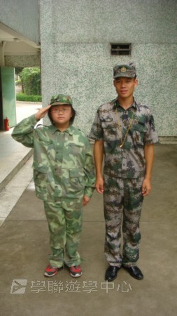 小小軍人中山軍校體驗營,學聯遊學團