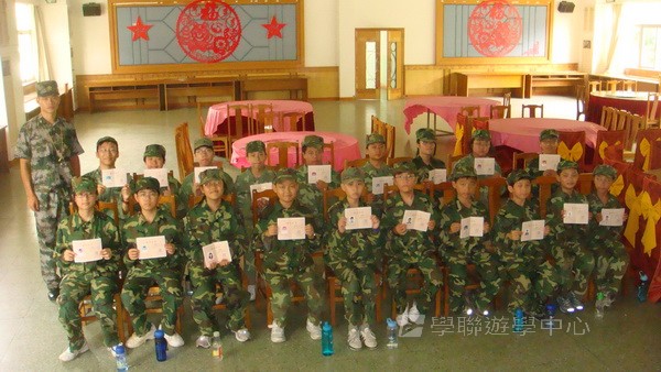 小小軍人中山軍校體驗營,學聯遊學團
